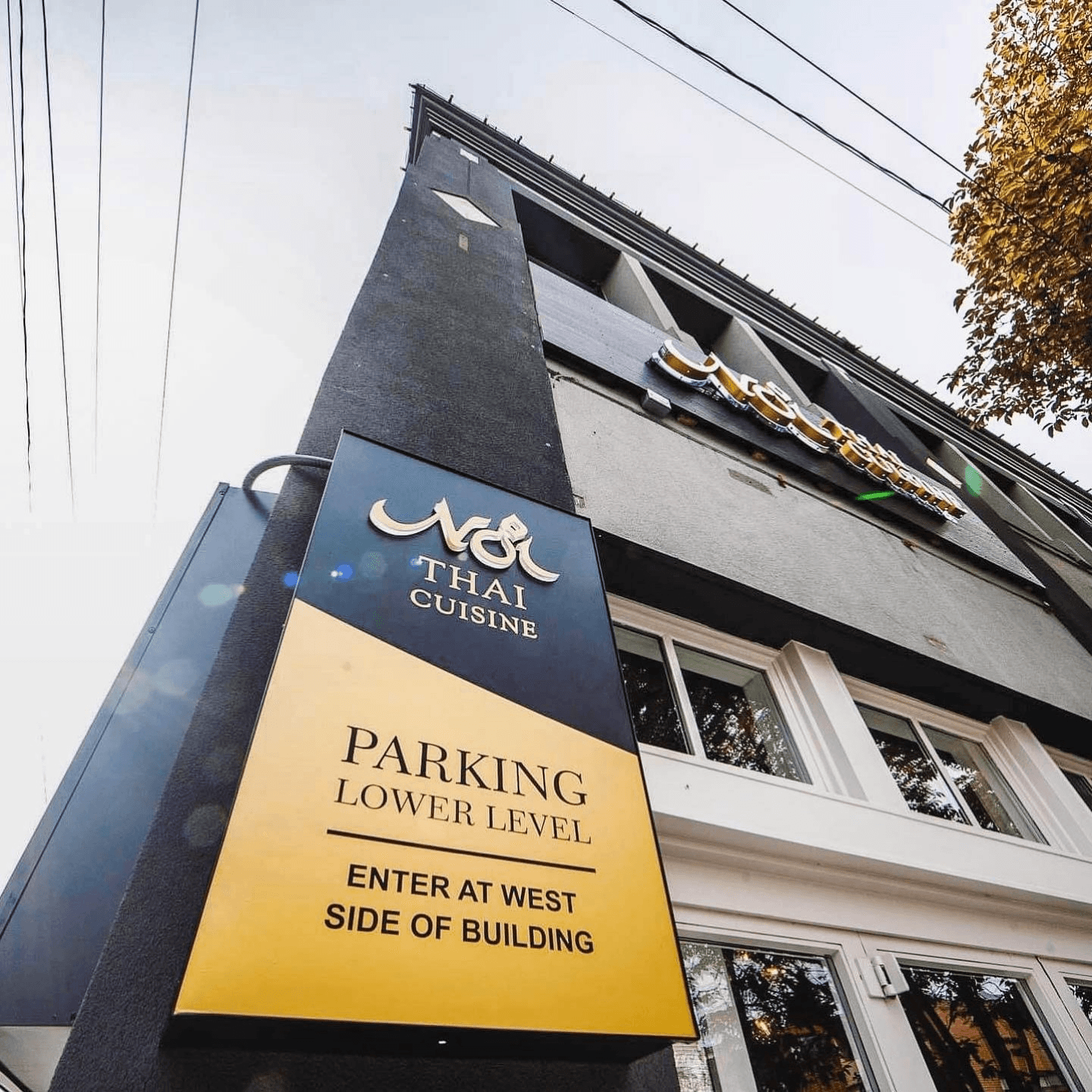 Discover the Heart and Soul of Noi Thai Cuisine