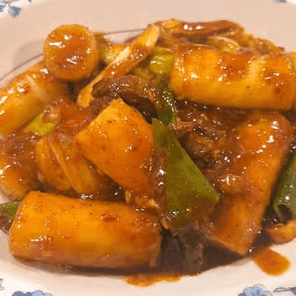 Tteockbokki (Korean Rice Cakes).