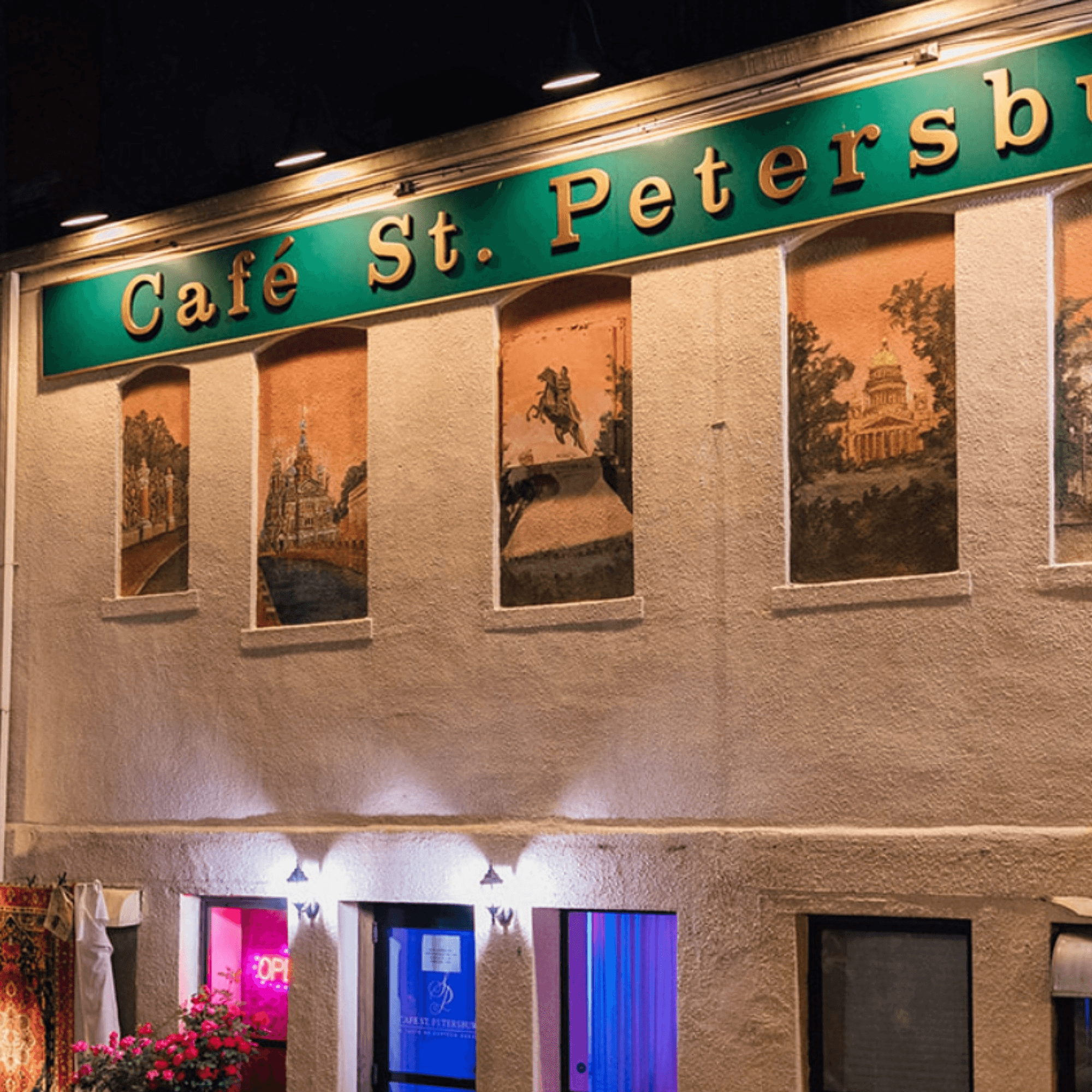 Cafe St. Petersburg gallery image #2