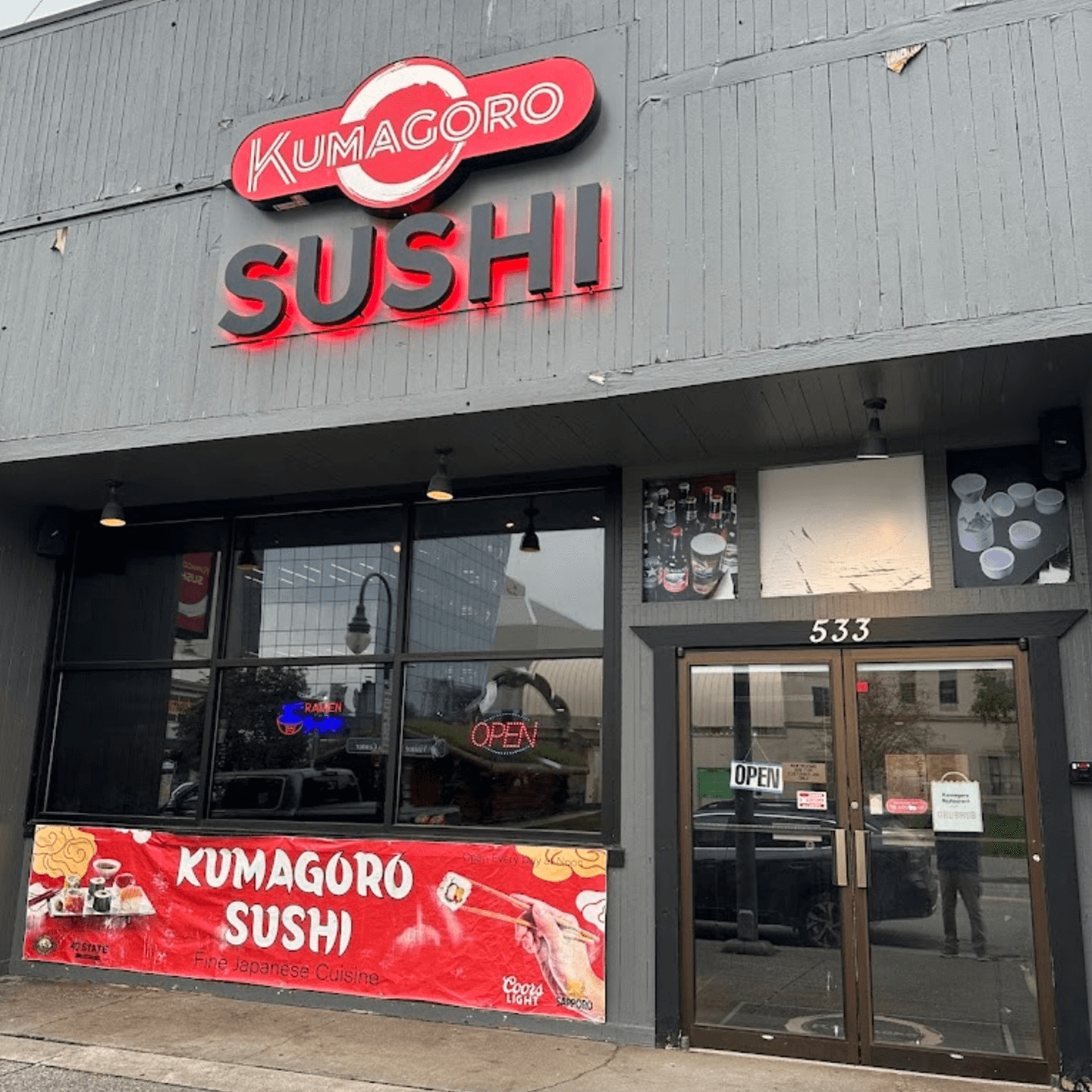 Visit Us Today! 