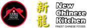 New Chinese Kitchen & Cebu Lechon House