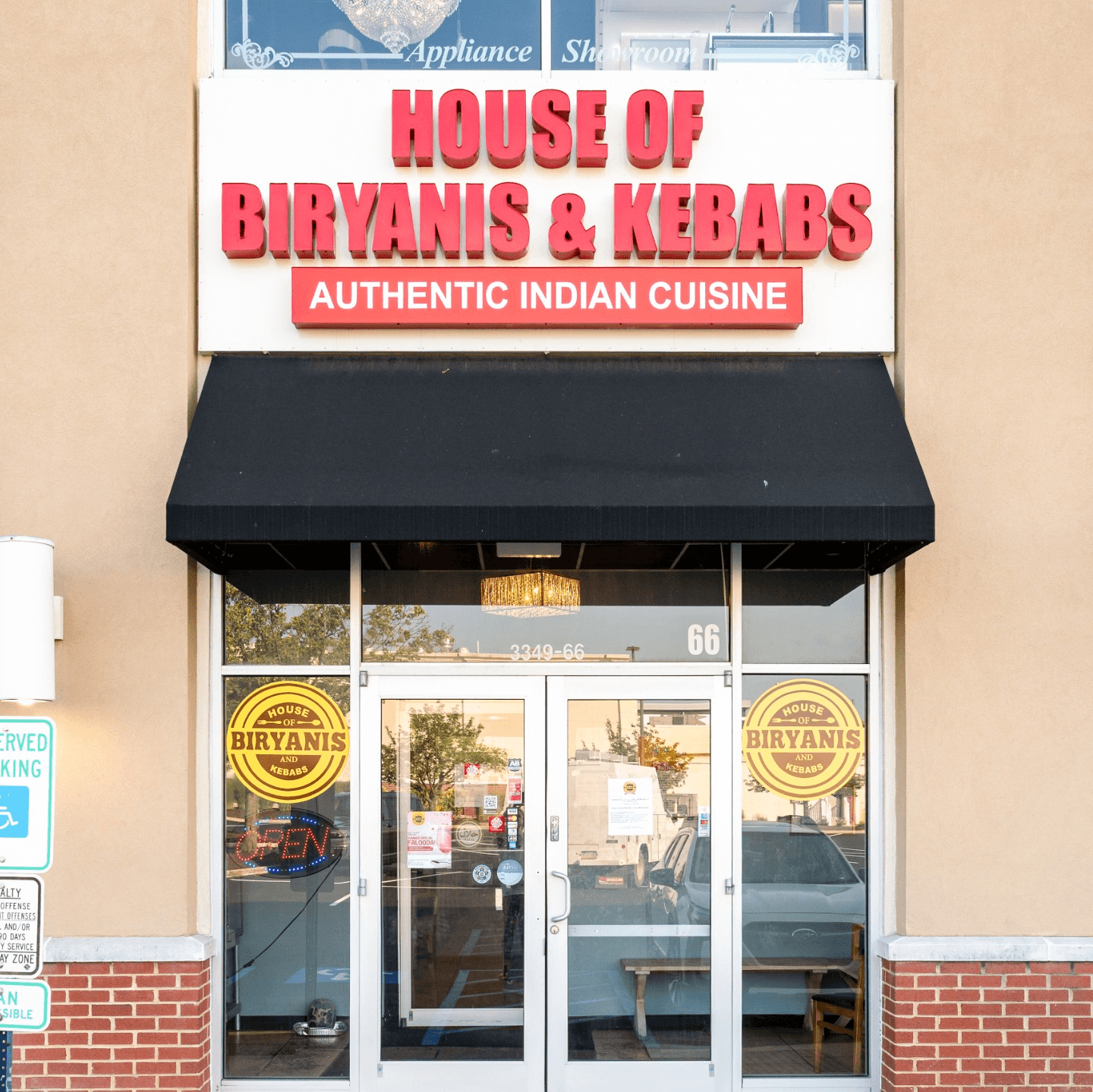 Welcome to a House of Biryanis and Kebabs