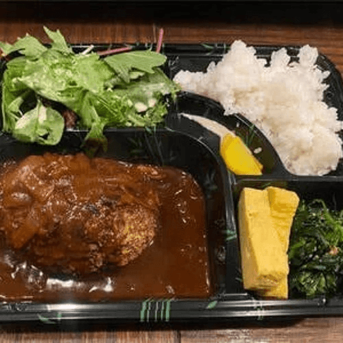 Menchi Katsu Bento　メンチカツ弁当