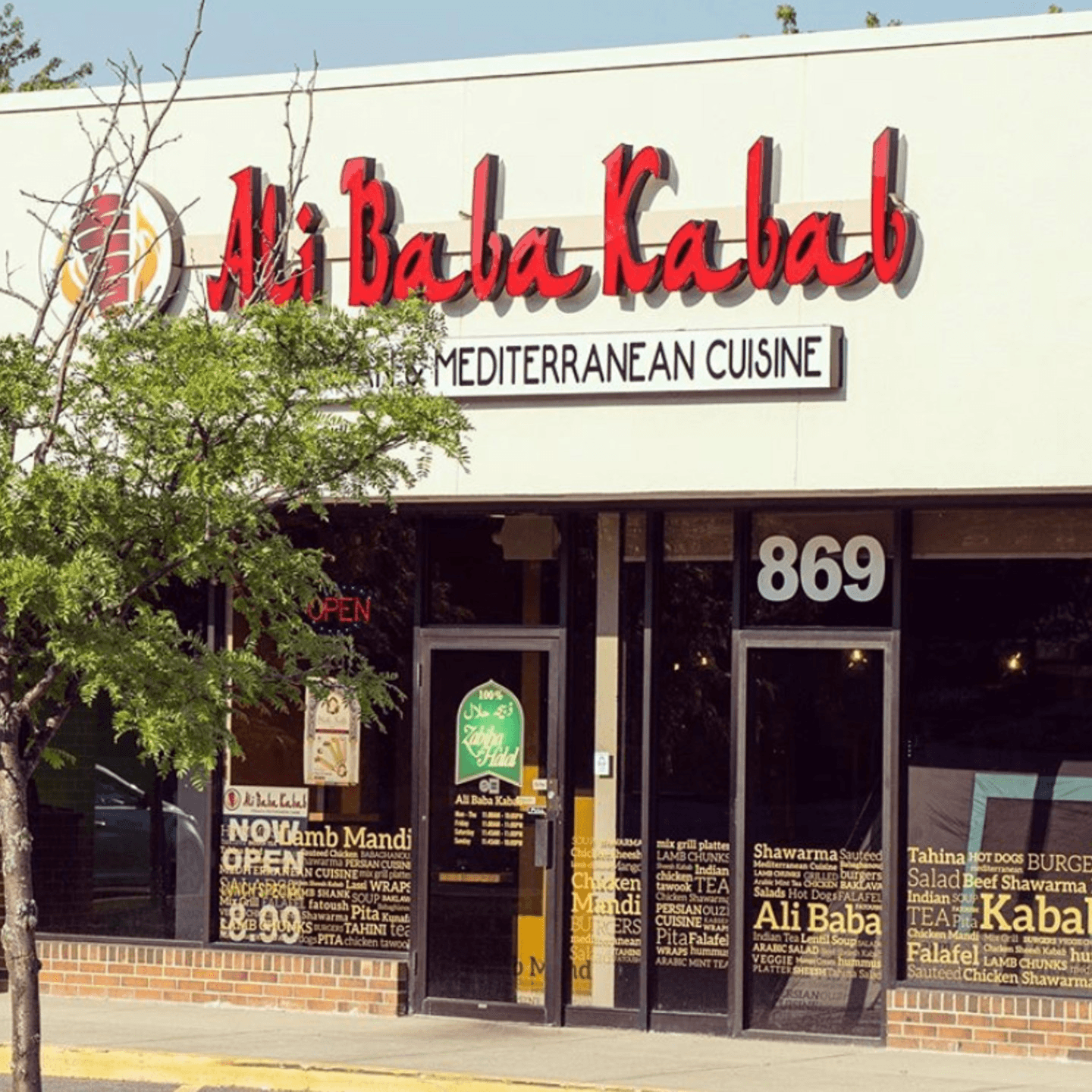 🌟 Welcome to Ali Baba Kabab