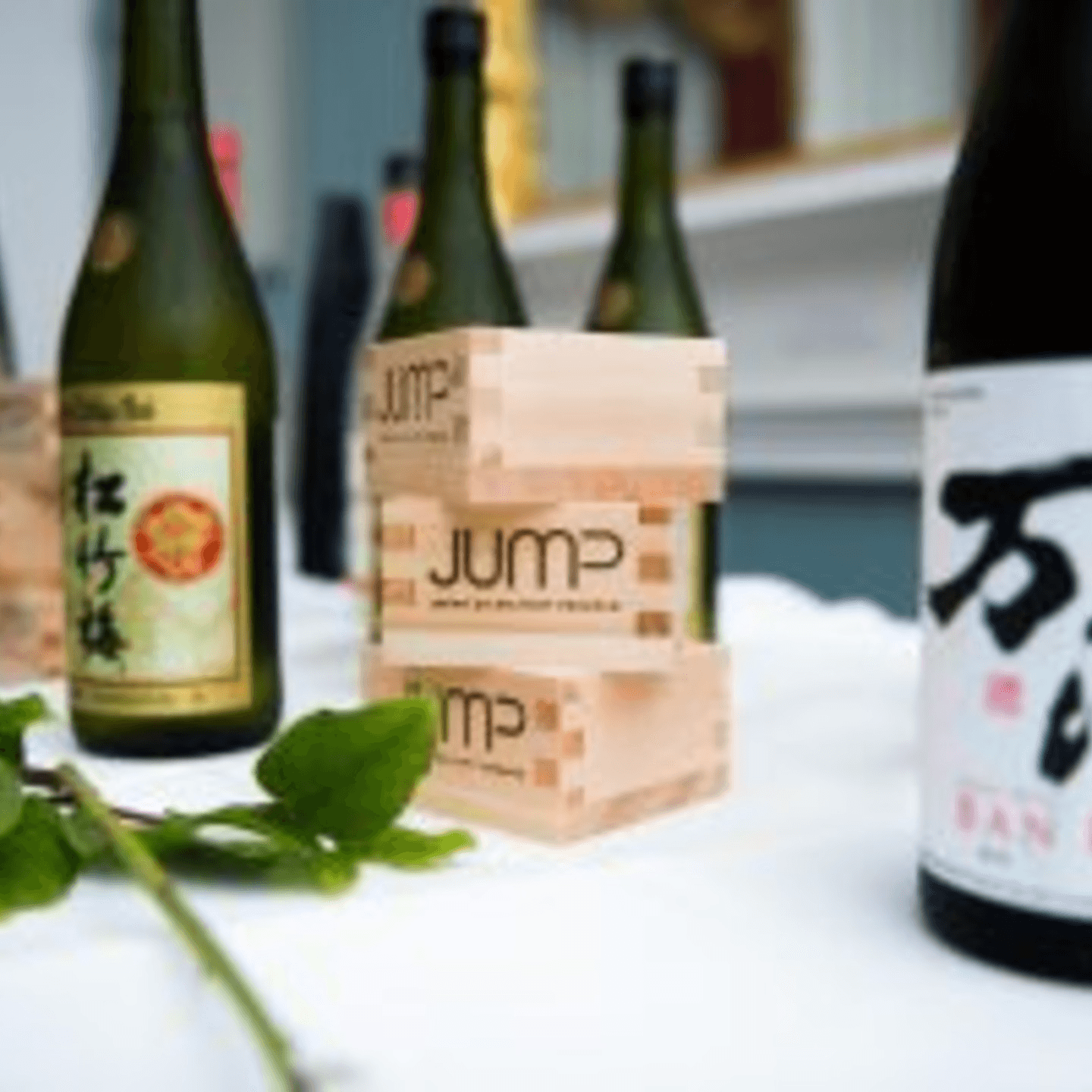 A Place for Everyone