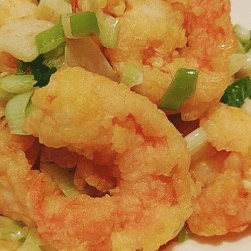 Salt & Pepper Prawns 椒盐虾