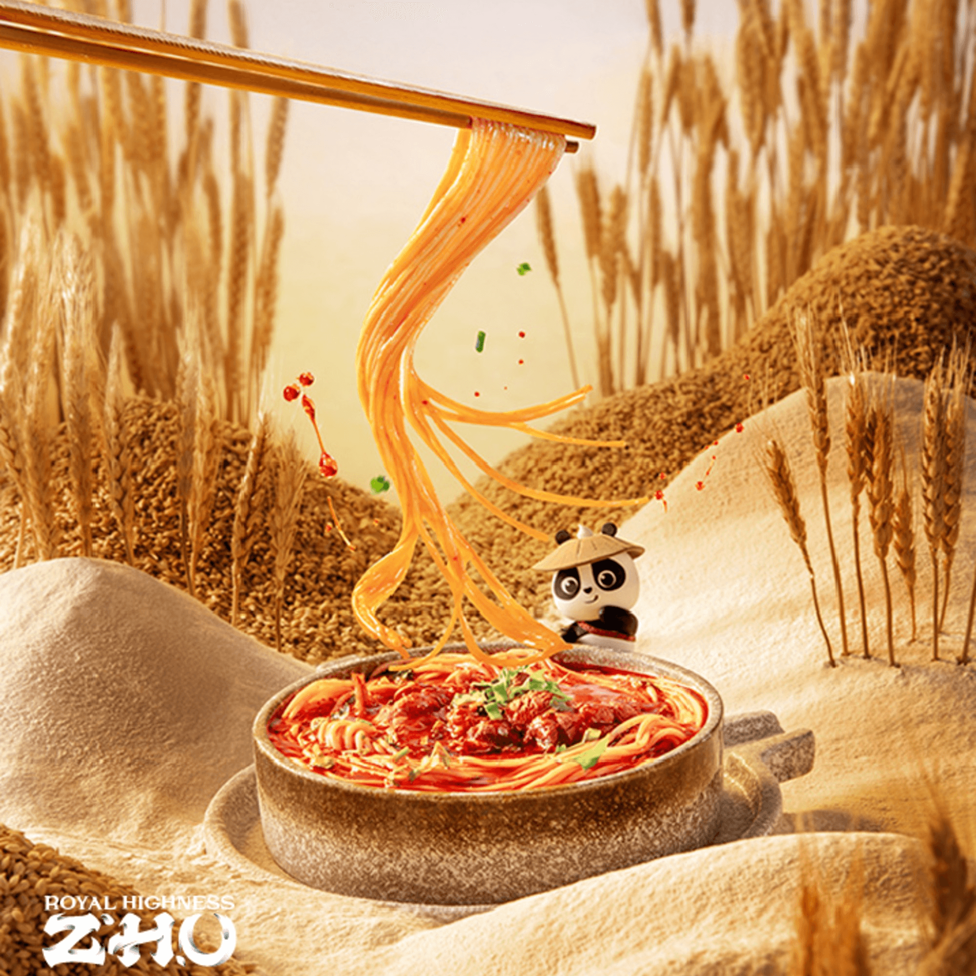 Royal Highness Zhu gallery image #3