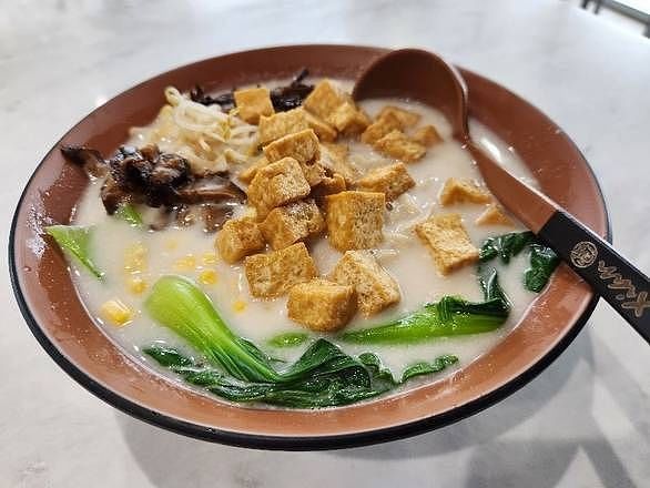Creamy veggie ramen.