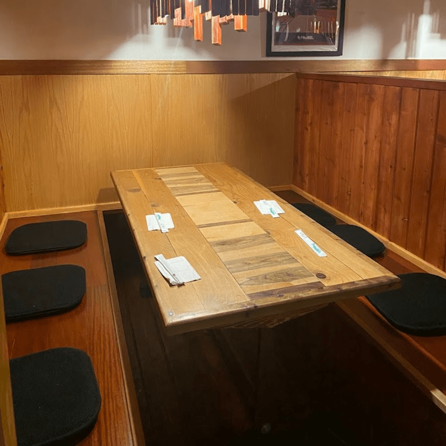 Call for Reservation