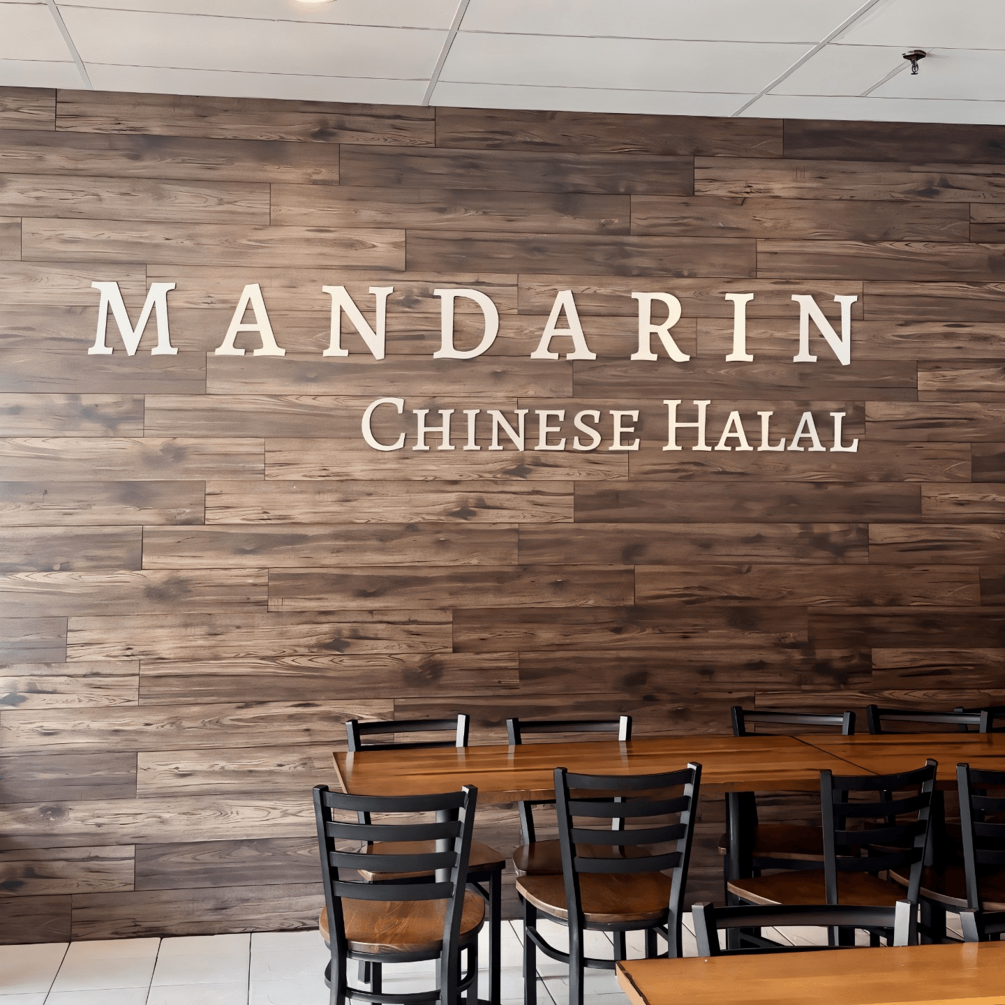 Welcome to Mandarin Chinese Halal 