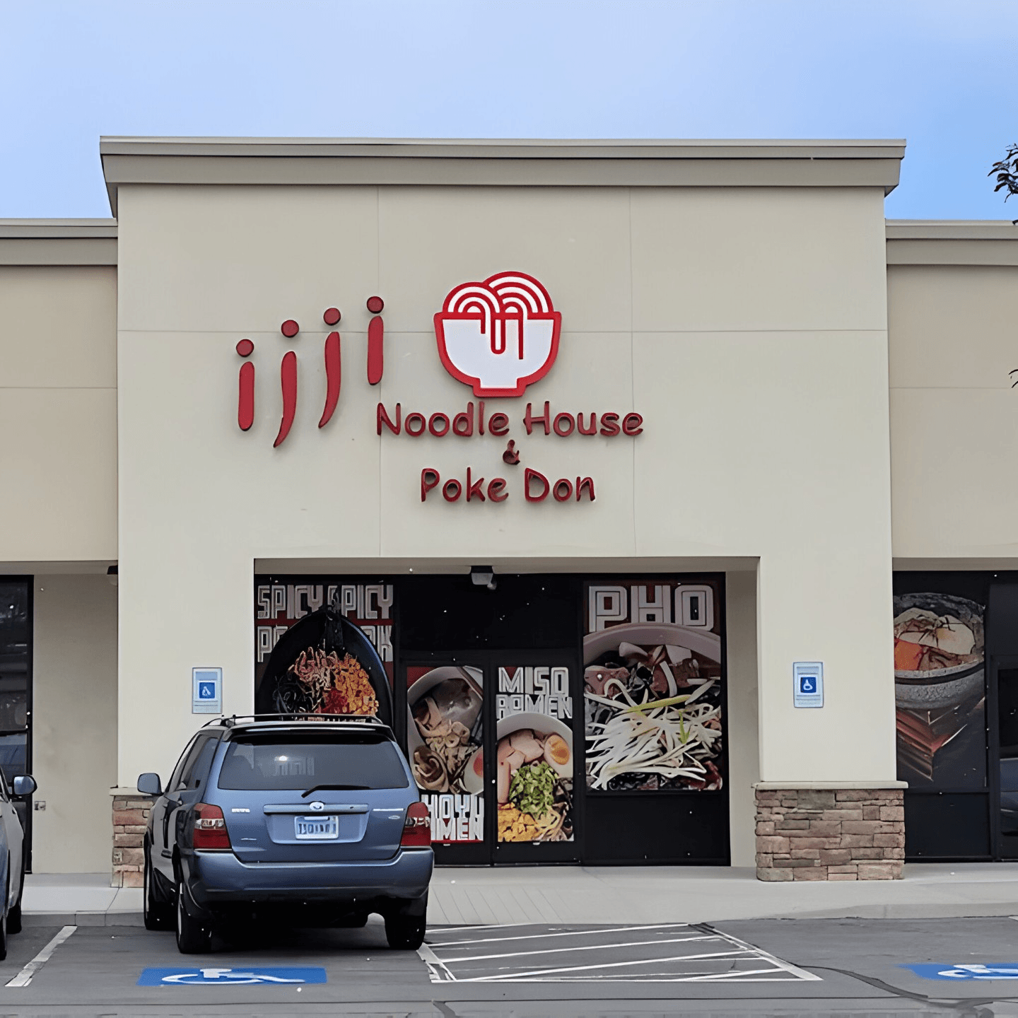 Welcome to ijji Noodle House & Poke Don