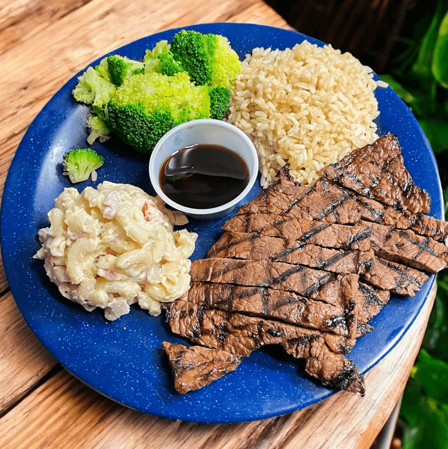 Aloha Teriyaki Steak Plate.