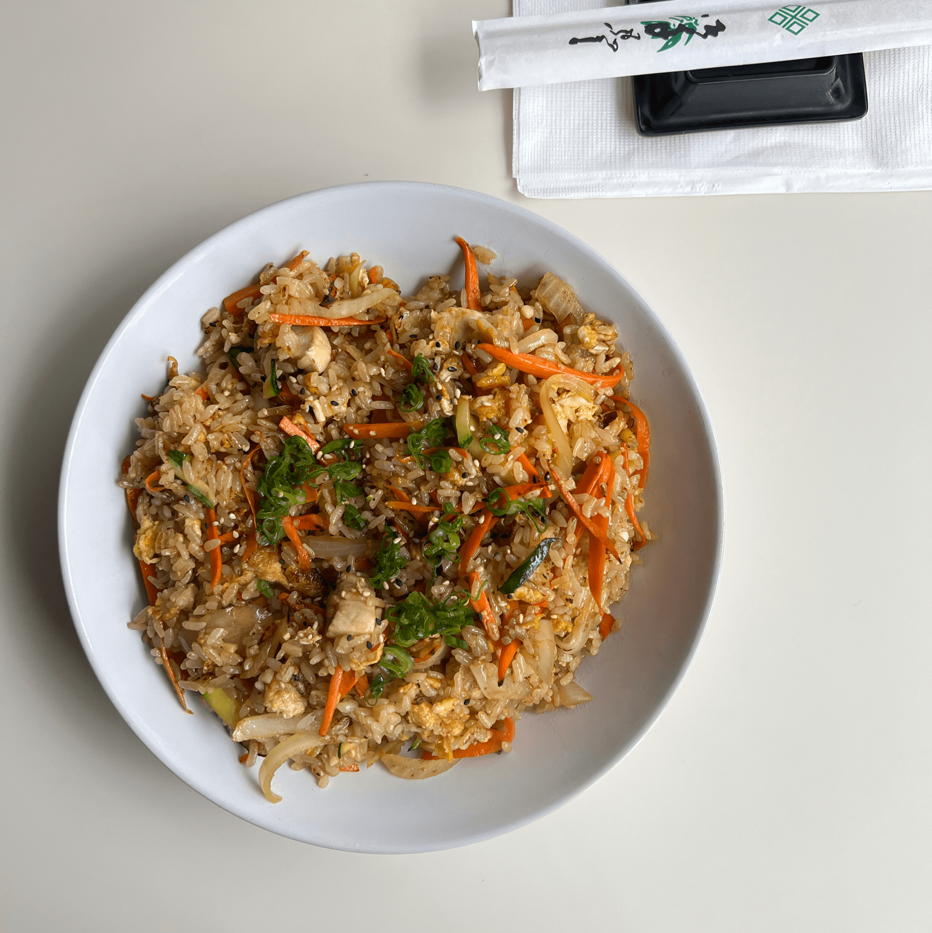 Seiko Fried Rice Chicken.