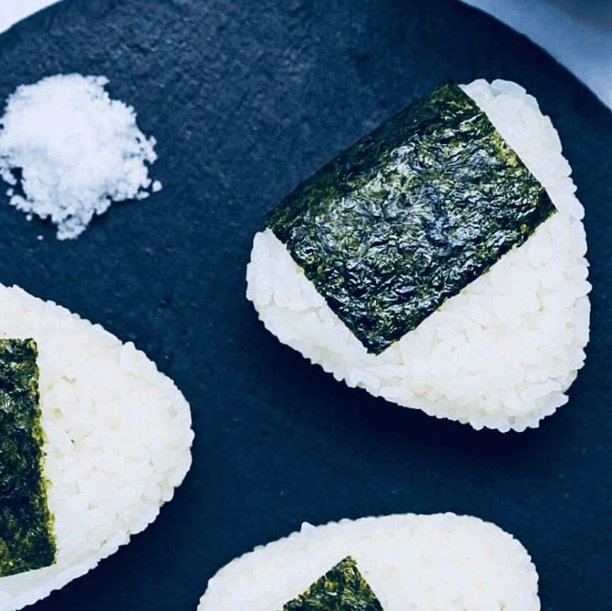 Avocado Onigiri (vegan).