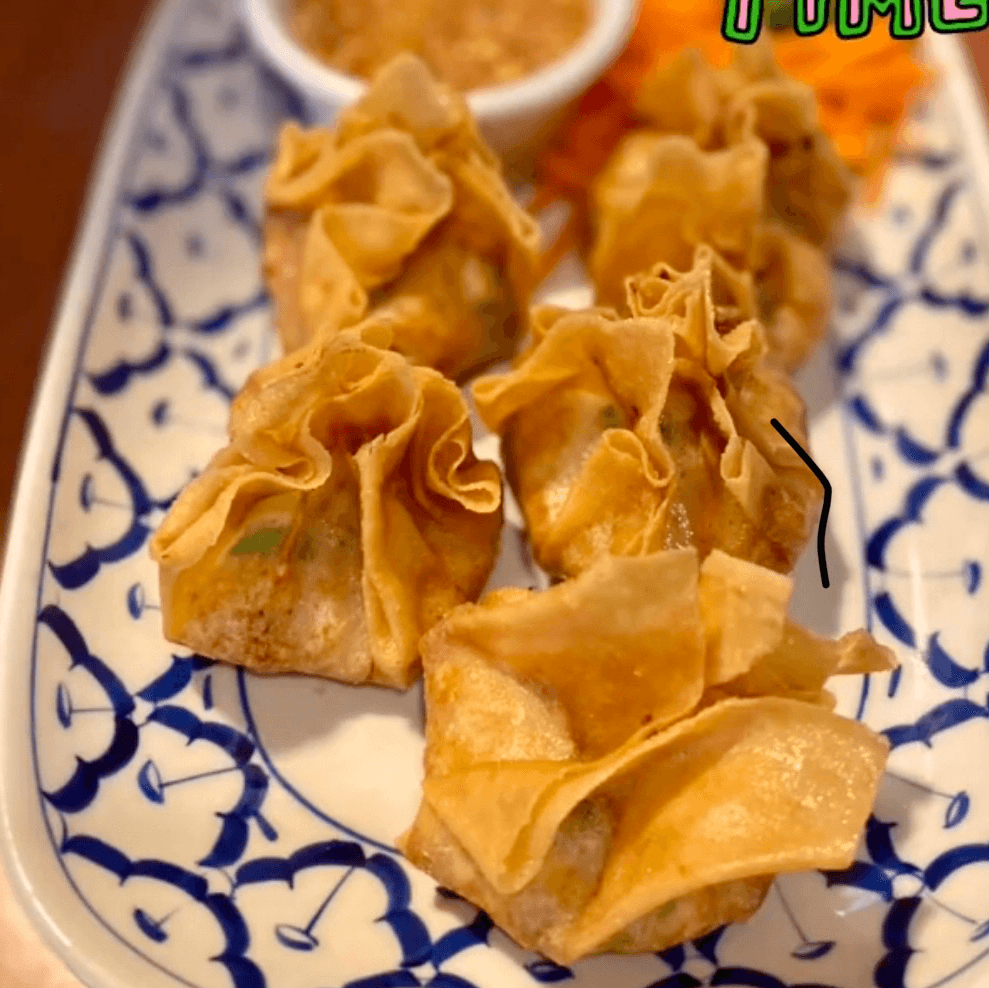 Tung-Tong: Fried Golden Pouches.