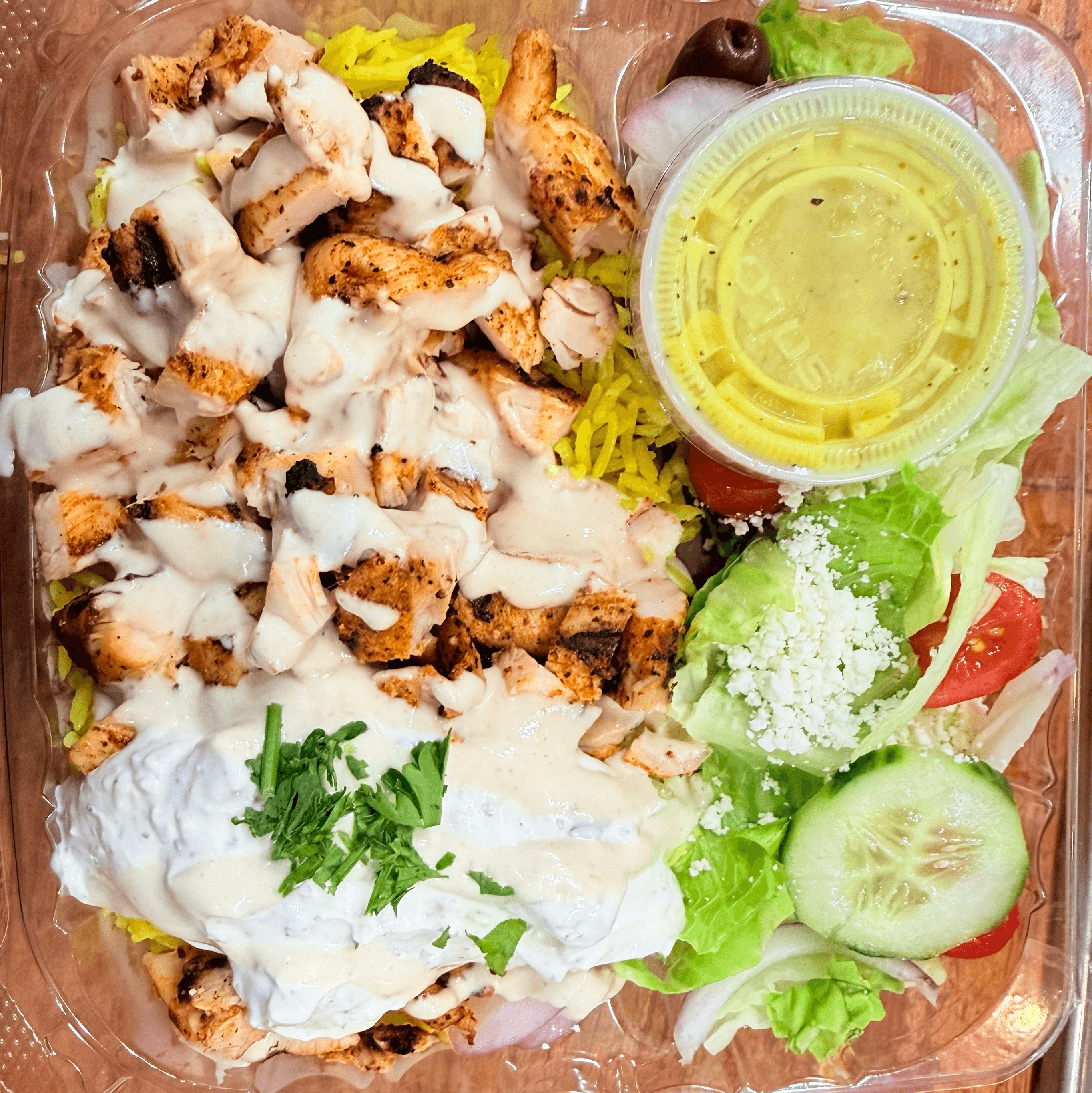 Special Chopped Chicken Kabob.