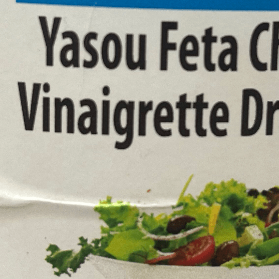 Greek Vinaigrette Dip.