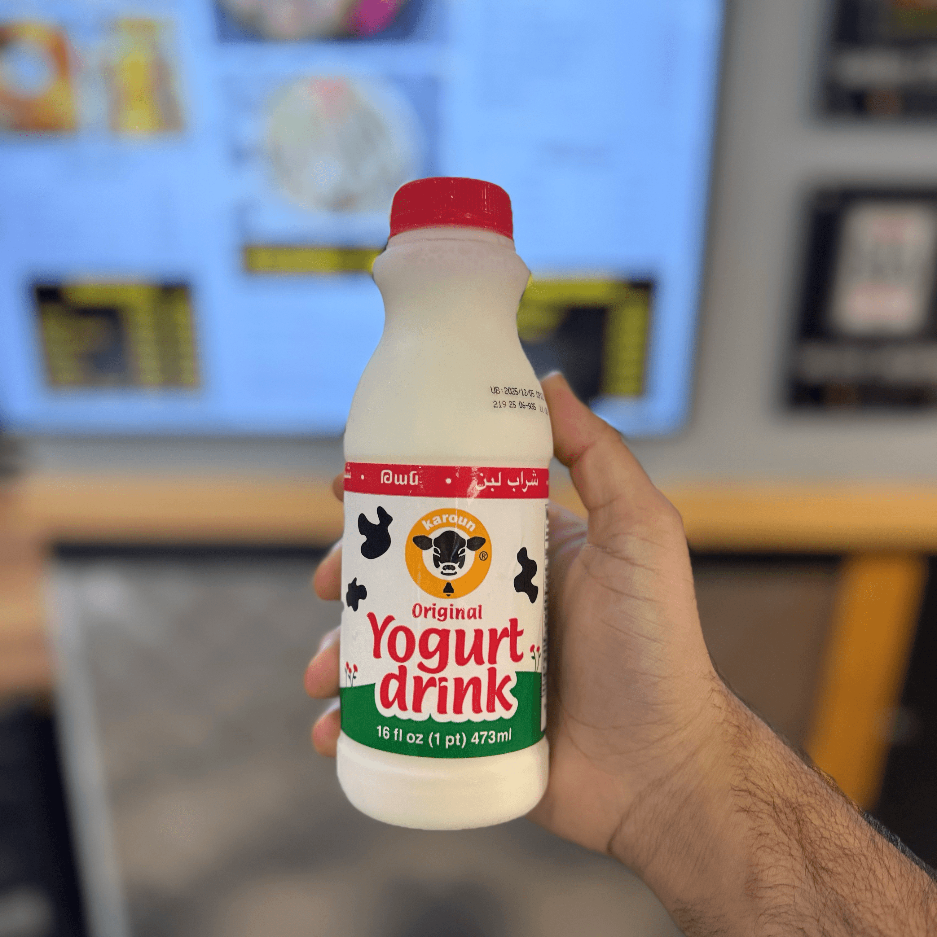 Yogurt Drink.