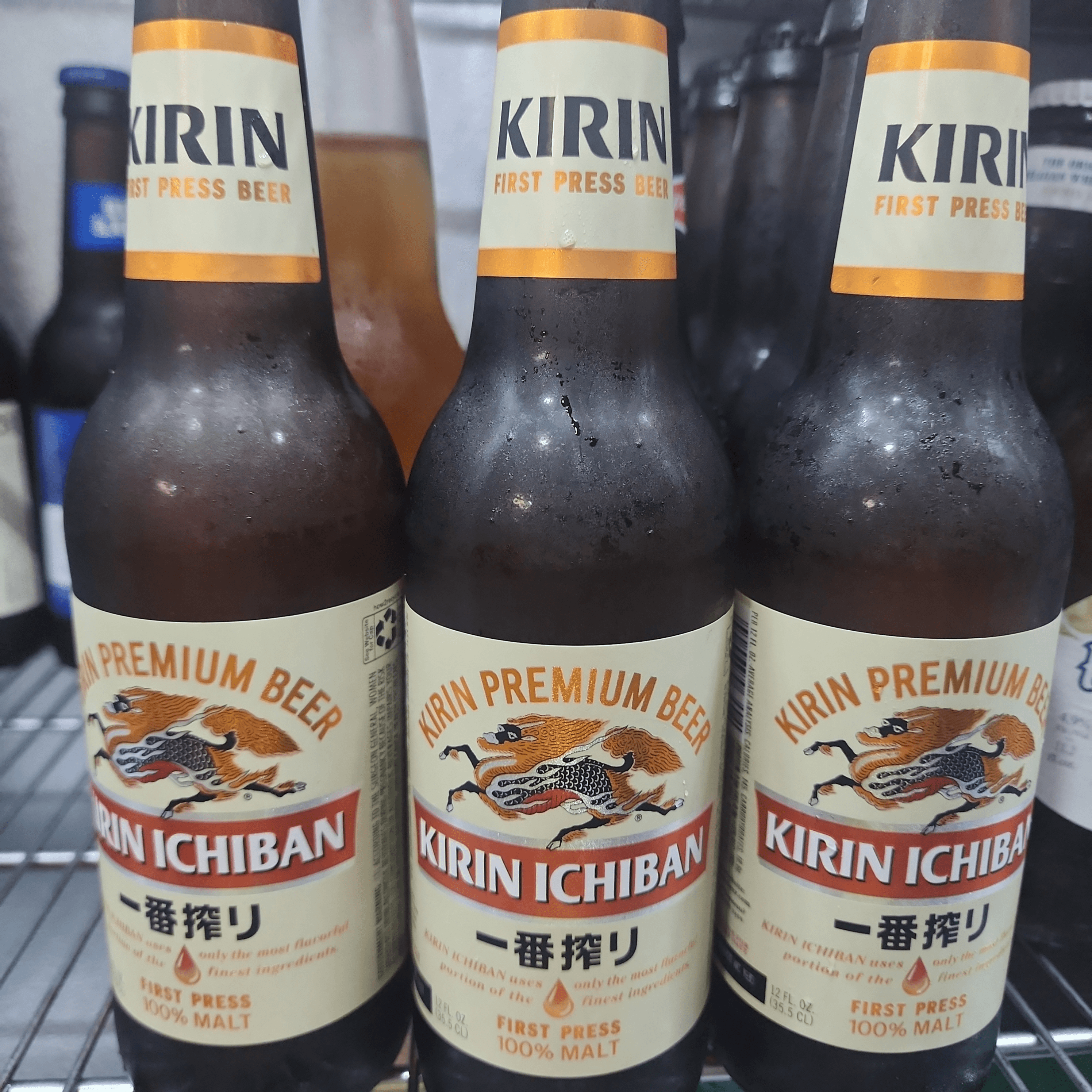 Kirin Ichiban.