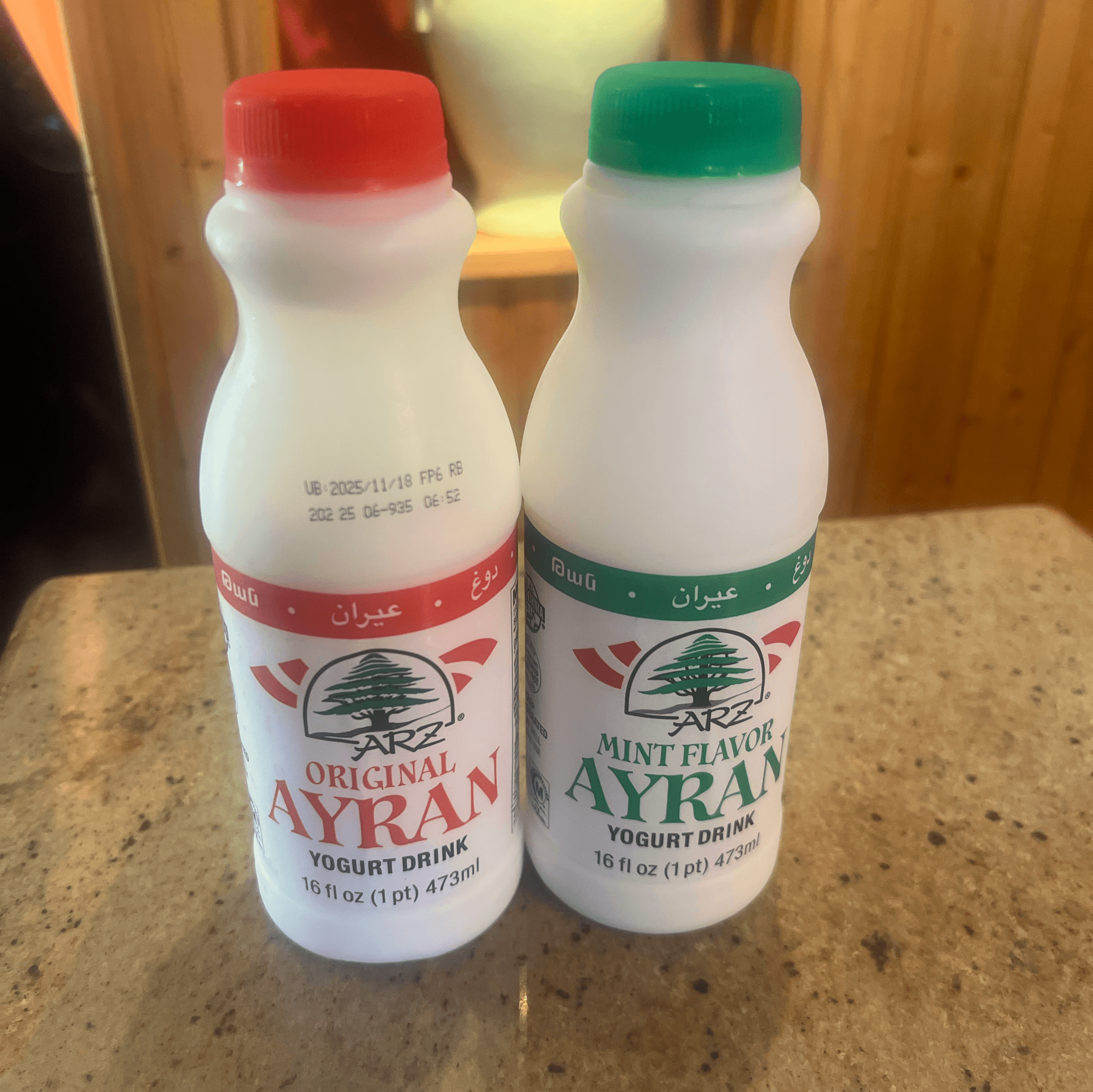 Ayran.