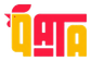 QATA Peruvian Cuisine