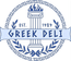 Greek Deli & Catering