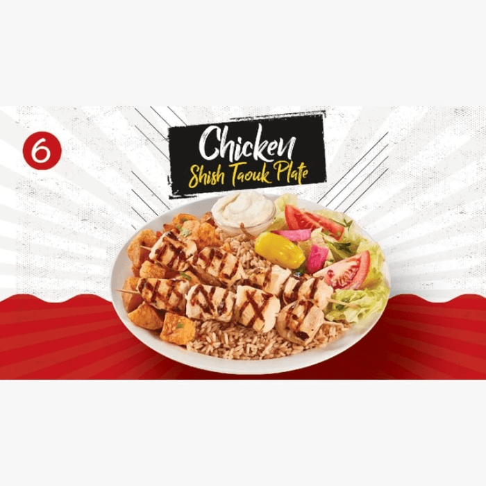 # 6 Chicken Shish Taouk Plate.