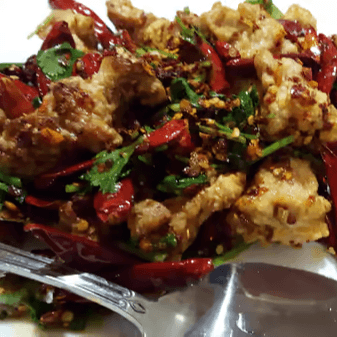 Chongqing Style Dry Sautéed Chicken with Chili 干煸鸡