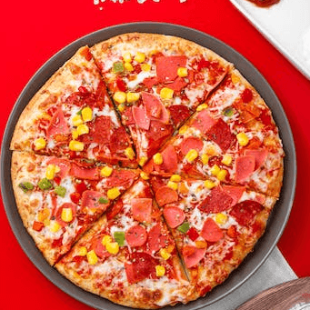 Vegetariana Pizza (18" XL)