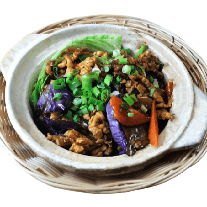 Eggplant and Chicken Claypot Stew 咸鱼鸡粒茄子煲