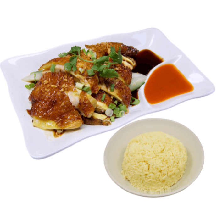 Roasted Crispy Chicken Over Rice