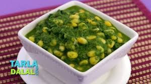 Spinach Corn Pearls