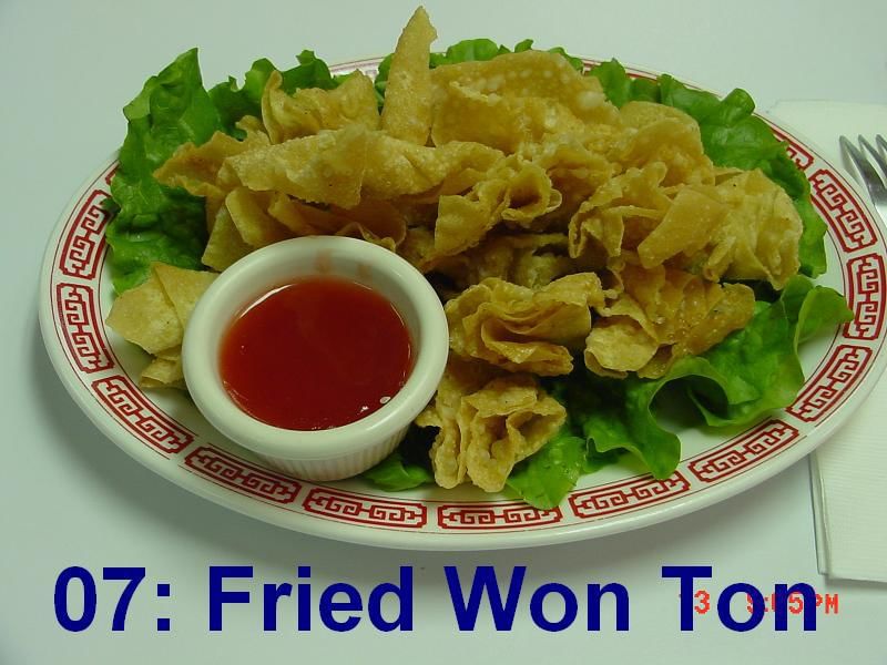 7. Fried Won Ton (12 pieces)