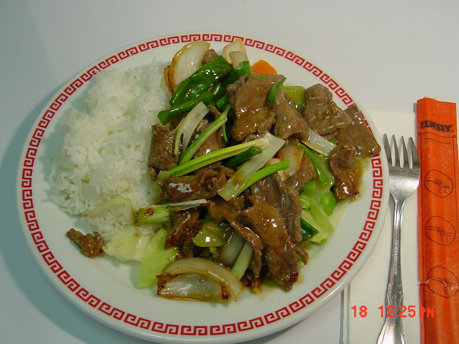 22. Garlic Beef