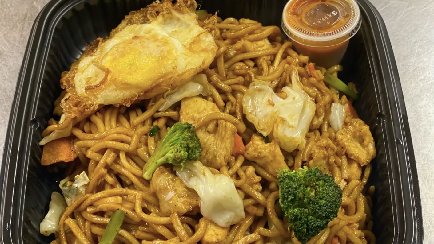 NO4. Fried Chinese Lo Mein