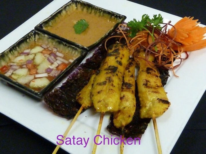 Satay Chicken (Gai Satay)