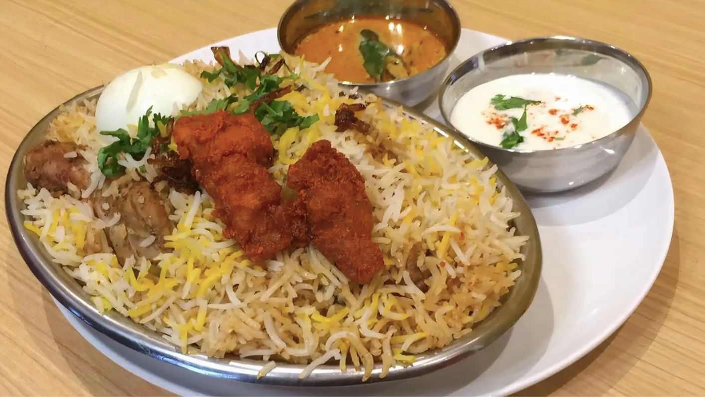 Chicken Biryani