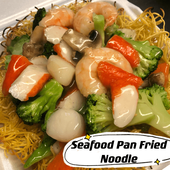 905. Shrimp Pan Fried Noodles