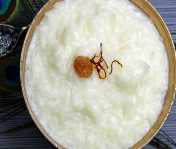 Kheer (Rice Pudding)
