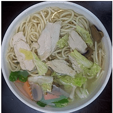 Chicken Noodle Soup