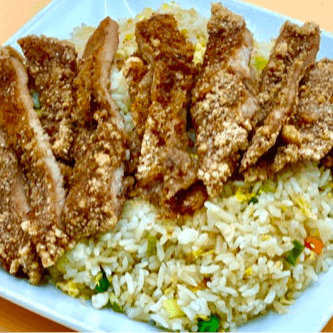 B18. Porkchop Topped Fried Rice 炸豬排蛋炒飯