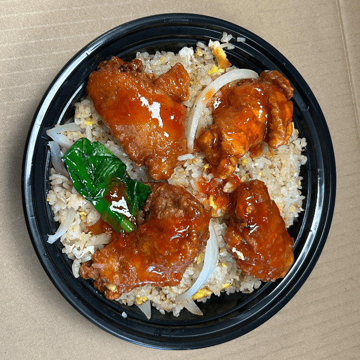 Chicken Wings Fried Rice