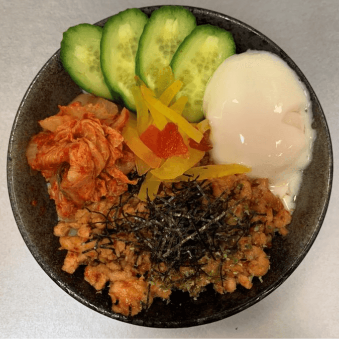 Spicy Ground Chicken Rice Bowl with Onsen Egg