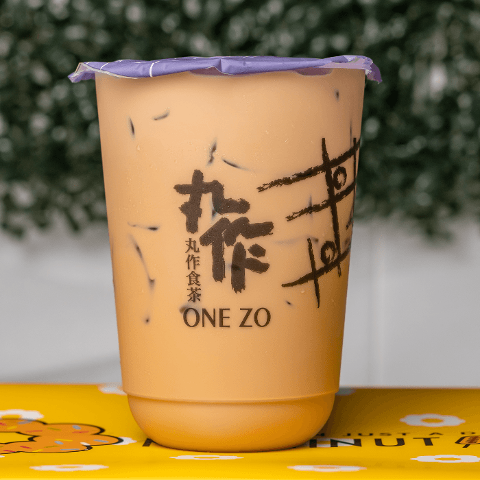 Hong Kong Style Milk Tea.