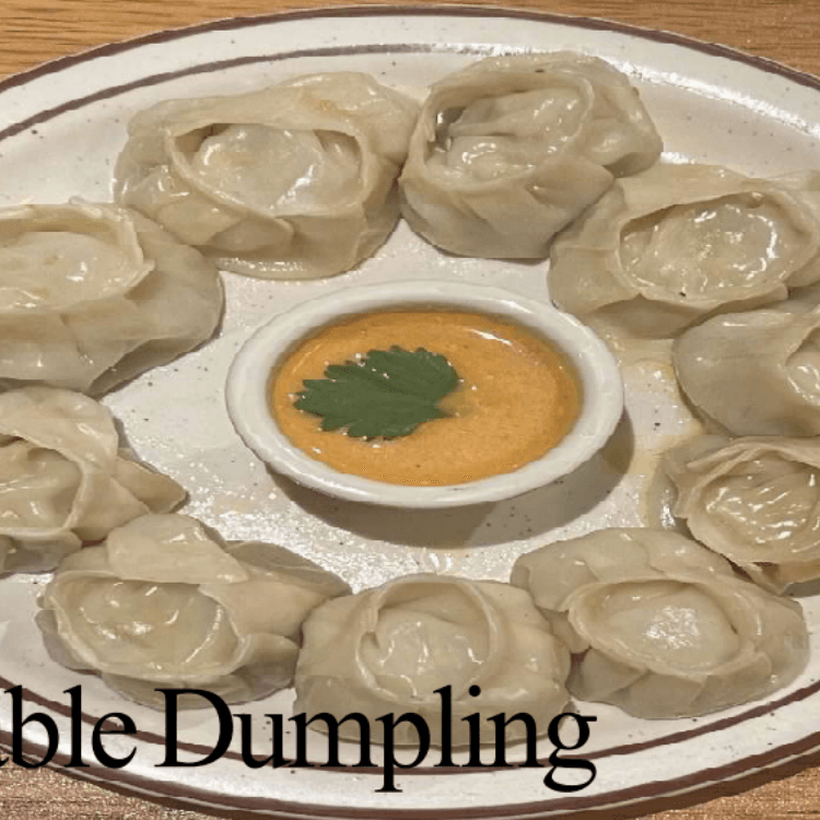 4. Asian Dumpling - 4.B. Vegetable Dumpling
