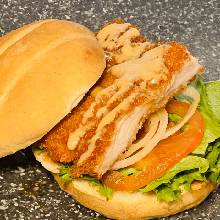 Katsu Chicken Burger