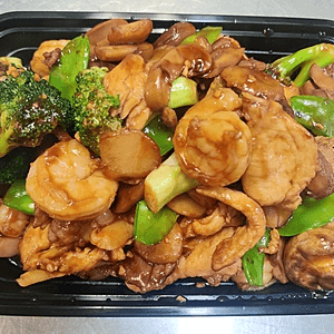 Three Ingredients Taste.