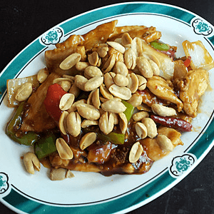 Kung Pao Chicken Lunch Special.