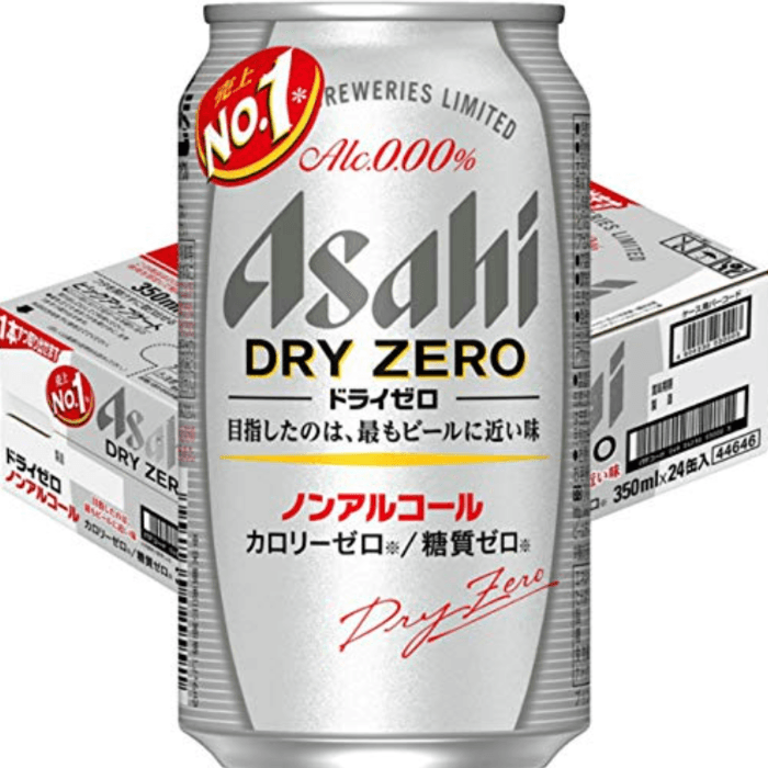 Asahi Zero