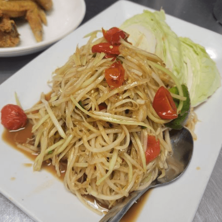 7. Papaya Salad